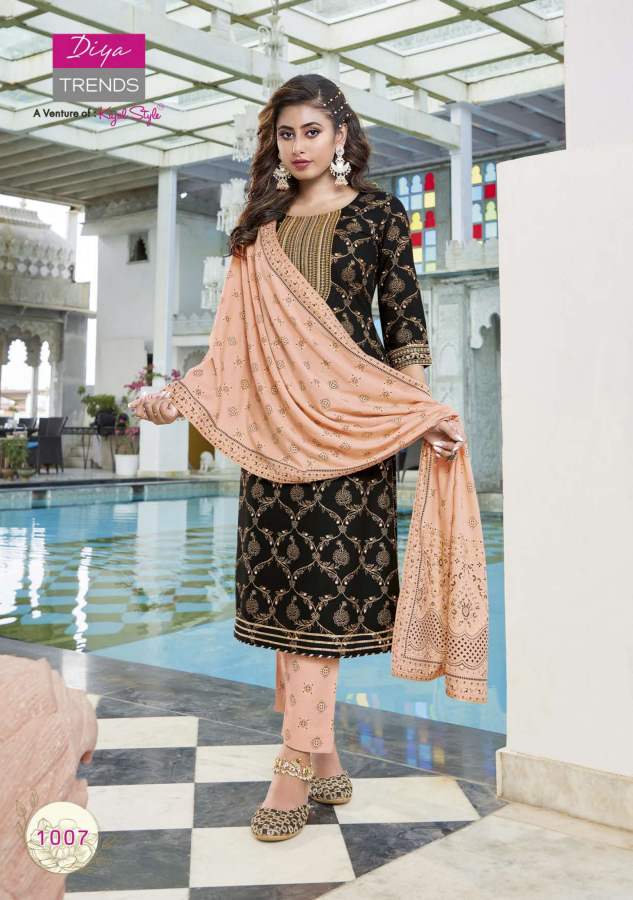 Alveera 1 New Fancy Festive Wear Heavy Rayon Kurti Pant With Dupatta Collection
